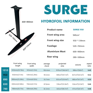 Axis foil Surge 950 อลูมิเนียมมาสต์วิงเซิร์ฟ ปาราวิง ปั๊มปิ้งเซิร์ฟบอร์ด เวทเล่นเซิร์ฟ ไคท์เซิร์ฟ สำหรับไฮโดรฟอยล์ - Product Image 4