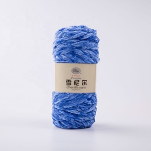 Cynthia Dệt Sợi 100% Polyester Chenille Sợi Nhuộm - Product Image 4