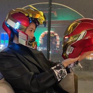 Casco Inteligente - Se Despliega Automáticamente y se Controla por Voz, Equipado con Luces, Apto para Juegos de Rol - Product Image 1