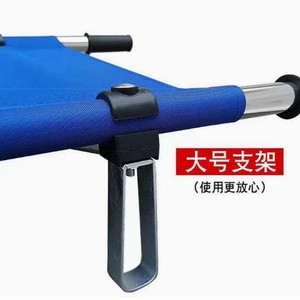 Camilla Plegable Jiaxin de Aleación de Aluminio, Carro de Emergencia Portátil para Uso Médico y de Rescate - Product Image 2