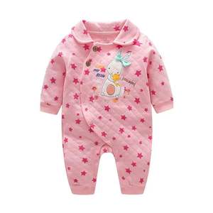 Vente en gros <span class=keywords><strong>de</strong></span> vêtements organiques <span class=keywords><strong>de</strong></span> marque <span class=keywords><strong>joli</strong></span> bébé garçon ensembles <span class=keywords><strong>de</strong></span> vêtements <span class=keywords><strong>de</strong></span> lapin par livraison gratuite - Product Image 6