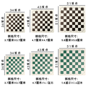 Hot Sale Chessboard Tournament <strong>Chess</strong> <strong>Sets</strong> for Travel Roll up <strong>Chess</strong> Board Portable Beginner <strong>Chess</strong> <strong>Set</strong> Outdoors Game Accessories - Product Image 3