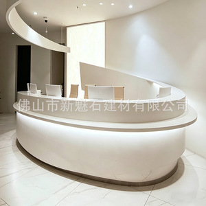 Nuevo Mostrador de Recepción Magic Stone GRG de 3 cm de Grosor, Diseño Minimalista Curvo para Uso en Interiores - Product Image 2