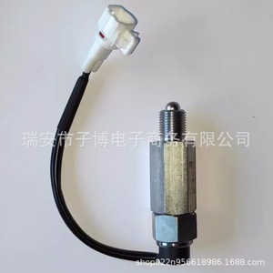 สวิตช์ไฟถอยหลังสำหรับรถบรรทุกโฟตอน กล่องเกียร์ว่านหลี่หยาง รุ่น WK-36-6G120 อะไหล่ทดแทน - Product Image 2