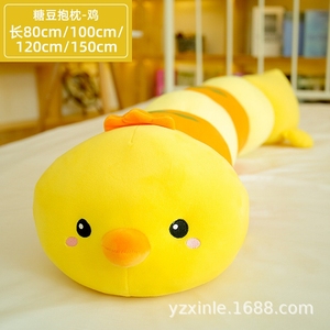 Adorable Unisex Insect Headset <b>Toy</b> Long Pillow Unisex Rabbit Bear <b>Soft</b> Cotton PP Educational Weighted <b>Stuffed</b> Animals Mesh - Product Image 2