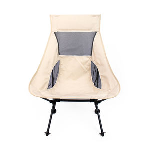 热销金属框架户外折叠沙滩椅懒人轻月亮椅