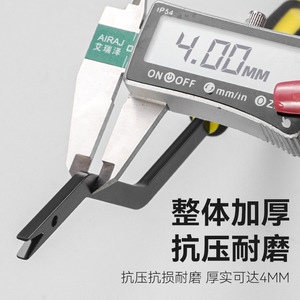 Car Roof Handle Removal Tool Plastic Scraper Hand Powered Comfort Grip Anti Slip - Product Image 5