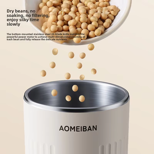 Mini machine à lait de soja portable à consommation directe avec broyeur automatique, sans filtration requise, pour la préparation quotidienne de jus à la maison - Product Image 3