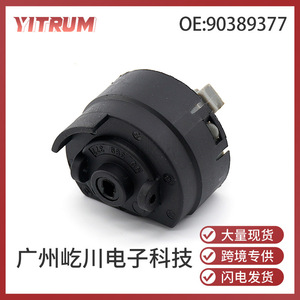 สวิตช์กุญแจรถโอเปิ้ล 90389377914852 สำหรับอะไหล่ทดแทนยานยนต์ - Product Image 5