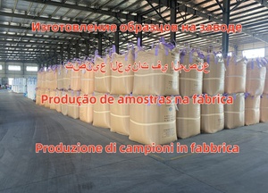 ลิงค์พิเศษสำหรับการเก็บตัวอย่าง-Suqian Yanming Co., Ltd.-ตัวอย่างลูกค้า-สระว่ายน้ำ-อ่างอาบน้ำ - Product Image 4