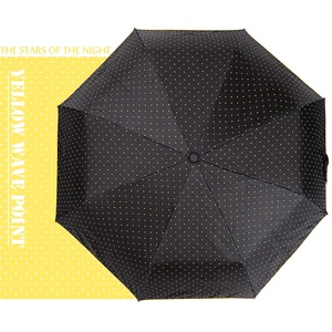 High Quality <b>Plastic</b> Handle Dot Full Print Yellow Umbrella Modern Design 3 Fold Double Layers Metal <b>Frame</b> Fully-Automatic 190T - Product Image 3