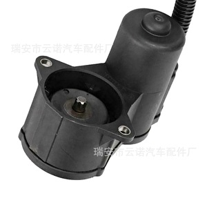 Moteur de distributeur arrière pour Audi A8 4E0998281B 32333552, pièce de rechange pour étrier de frein - Product Image 5