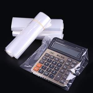 <span class=keywords><strong>PE</strong></span>热收缩膜收缩袋批发POF吸塑印刷食品级农用塑料封口膜可定制 - Product Image 4