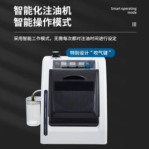 Máquina Inteligente para Limpiar y Lubricar Piezas Dentales, con Velocidad Alta/Baja/Lenta, Función de Curvado y Recto, con Aceite Lubricante de Alta Calidad - Product Image 6