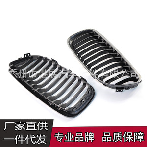 กระจังหน้าคาร์บอนไฟเบอร์แบบเส้นเดียวสำหรับ BMW E90 E91  ชุดแต่งกันชนหน้า วัสดุ ABS พลาสติก ใหม่ - Product Image 3