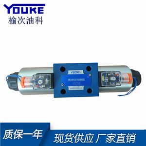 Válvula de Control Direccional Electromagnética Youke 4WE10E31B CW220 50N9Z5L, Válvula Hidráulica de Cuatro Vías para Inversión de Flujo - Product Image 3