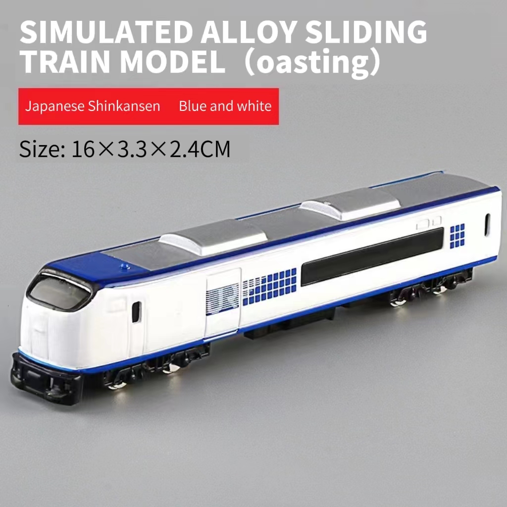 Lieawy Modelo De Tren Shinkansen Japonés A Escala 1/48, Detallado Y Realista, De ABS Y Aleación, Ideal Para Coleccionistas Y Niños, 16x3.3x2.4 Cm