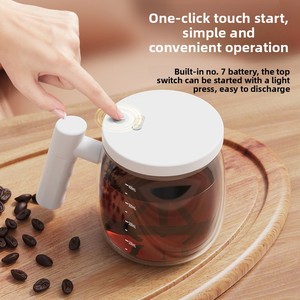 Gobelet à café auto-mélangeur jetable 400 ml, compatible lave-vaisselle et micro-ondes, design moderne, pour la maison, le bureau, la salle de sport, les boissons protéinées - Product Image 1