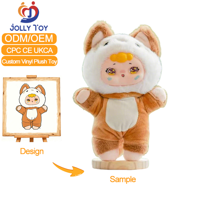 Giocattoli Personalizzati in Peluche e Vinile