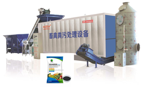 Línea <span class=keywords><strong>de</strong></span> Producción <span class=keywords><strong>de</strong></span> Fertilizantes Orgánicos Automática, Máquina para Hacer Fertilizantes Orgánicos 11FFC, Línea <span class=keywords><strong>de</strong></span> Producción <span class=keywords><strong>de</strong></span> Fertilizantes Orgánicos Tipo Cama - Product Image 6