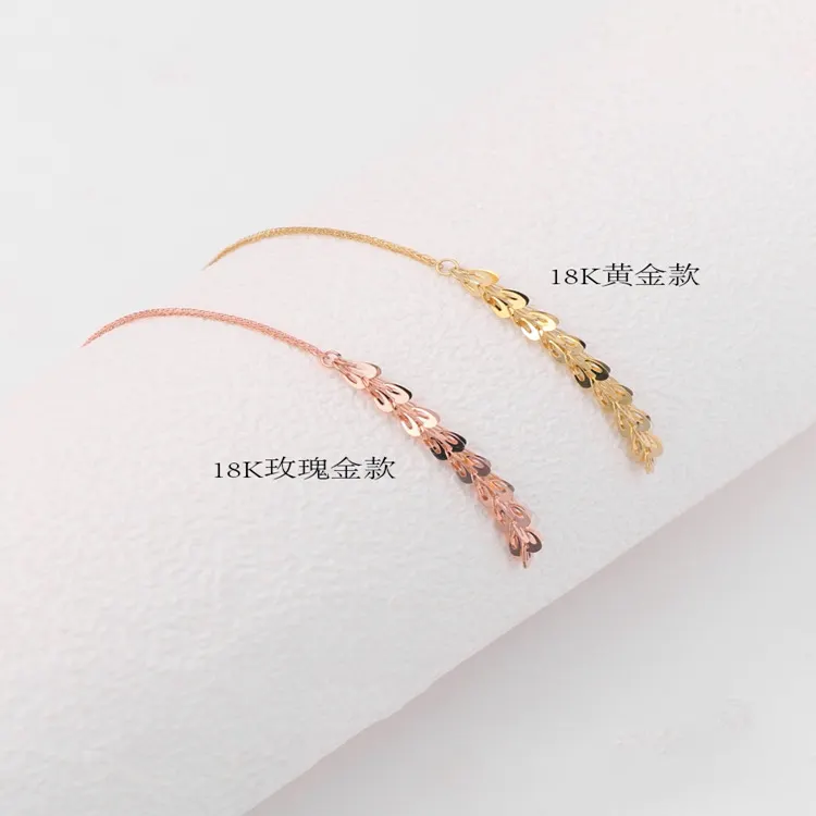 Dây Đeo Tai Đuôi Phượng Hoàng Vàng 18K Được Chứng Nhận Dây Đeo Tai Vàng Màu Au750 Dài Sinh Nhật Giao Hàng Một Thế Hệ