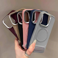 Étui de téléphone en silicone givré magnétique ondulé avec support intégré pour vivo X30 Pro vivo X300 Pro Case V40 Y04 Y19 Y35 Y200E Y83A