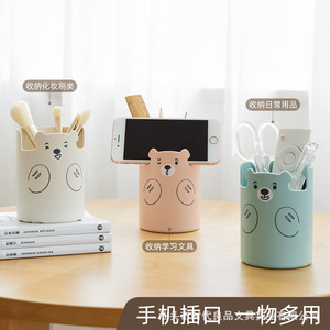 Sdlp Bear Shape Pen Holder Plastic Desk Organizer For Student Office Use - Product Image 2