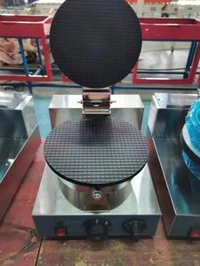 Machine à gaufres et cornets de crème glacée électrique portable en acier inoxydable pour usage commercial - Product Image 6