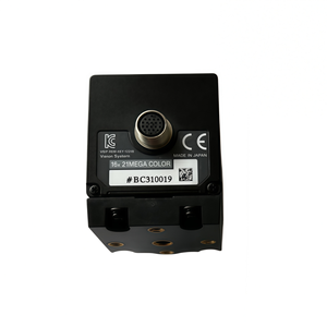 Caméras industrielles couleur CA-H2100C CA-H2100M CA-H500C CA-H500M pour l'inspection par vision industrielle avec garantie d'un an - Product Image 3