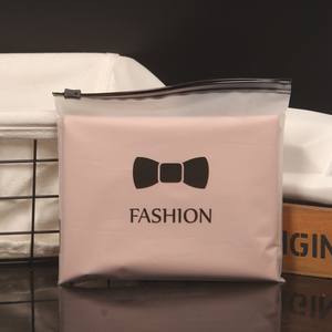 Sac d'emballage pour sous-vêtements rose mignon avec fermeture éclair, design simple, sac à fermeture éclair en PE, sac de rangement pour maillot de bain et bonnet, sac auto-scellant pour masque - Product Image 6