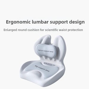 <span class=keywords><strong>Coussin</strong></span> <span class=keywords><strong>de</strong></span> siège <span class=keywords><strong>de</strong></span> bureau ergonomique monobloc avec support lombaire intégré et dossier <span class=keywords><strong>de</strong></span> protection lombaire pour bureau et salon - Product Image 2