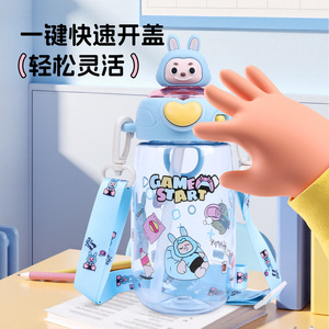 ขวดน้ำเด็กพร้อมหลอดดูดแบบพับได้ ปลอดสาร BPA ลายการ์ตูน สำหรับเด็กใช้ในโรงเรียน - Product Image 3
