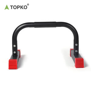 Barras Paralelas de Acero al Carbono para Entrenamiento Profesional de Parada de Manos, con Cubiertas Rojas para los Pies, Estructura Resistente, para Gimnasio y Fuerza - Product Image 3