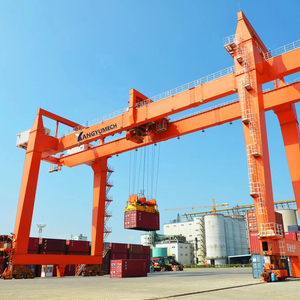 Grue portique à portique sur rail pour conteneurs, certifiée CE, pour quai et entrepôt, 45/60 tonnes, contrôlée par PLC, avec boîte de vitesses à roulements - Product Image 1