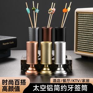 Toothpick Holder Stainless Steel Durable <b>Table</b> Decoration For Clubs KTV Hotels - Product Image 4
