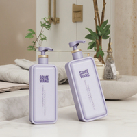 Nouveauté, bouteille en plastique PE mate personnalisée, bouteille de forme spéciale avec pompe à lotion pour shampoing