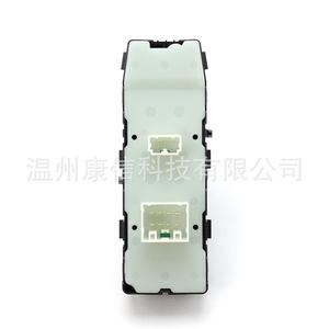 For Dodge for Chrysler <b>Auto</b> <b>Switches</b> for 4602781AA Window Lift <b>Switches</b> Applicable Models - Product Image 3