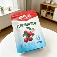 Baleng Haitang Natuurlijk Gezond Suikervrij Zoet Halfzacht Handgemaakt 100g Zakje Crabapple Gedroogd Fruit Snack Zonder Toevoegingen Origineel