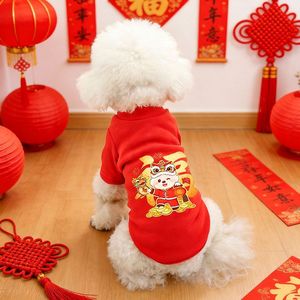Camiseta de cuello alto roja para mascotas, diseño de caballo del Año Nuevo Chino, ropa para perros, camiseta térmica de otoño e invierno - Product Image 2