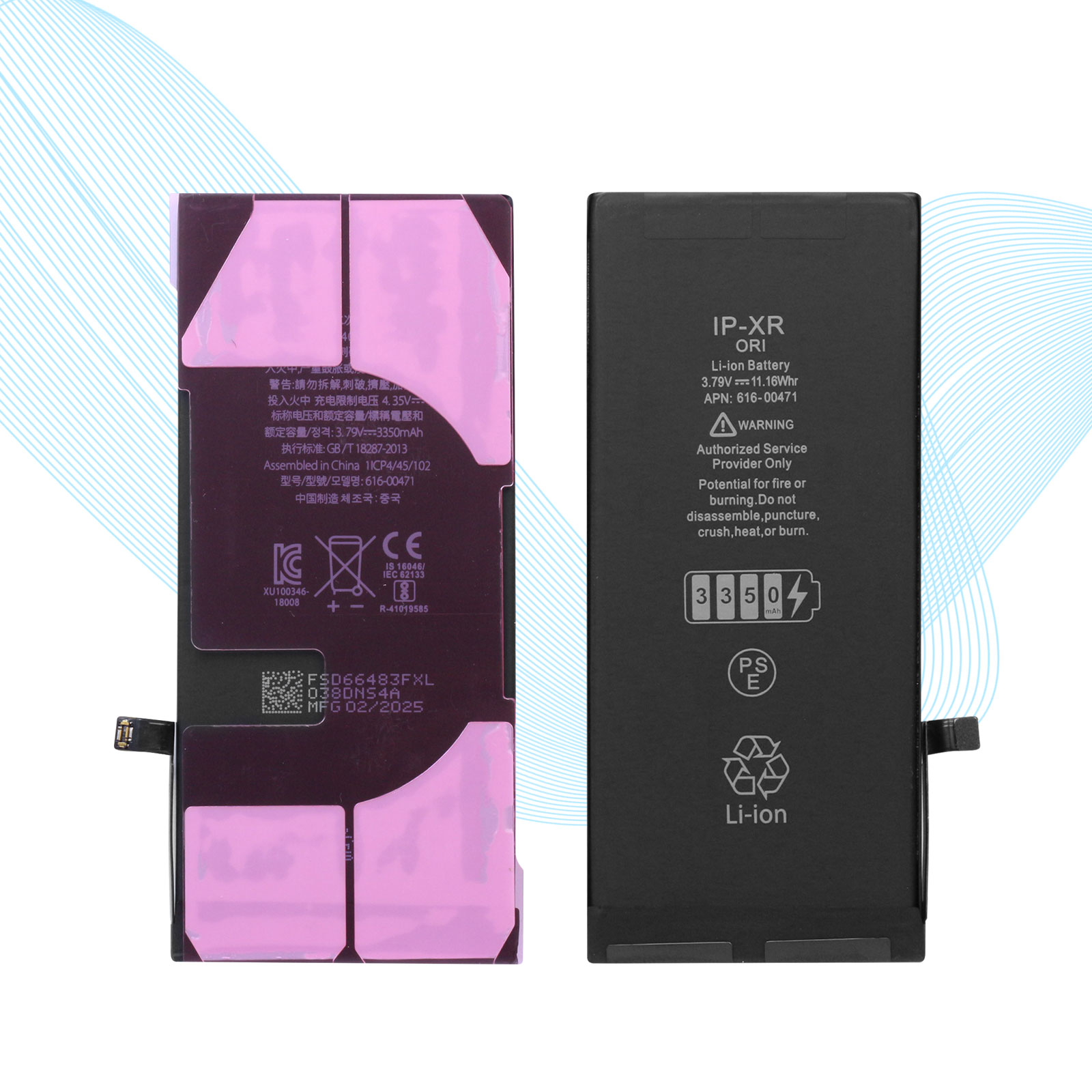 สำหรับ iPhone XR