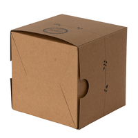 Emballage de parfum cosmétique haut de gamme écologique, boîte de vente au détail personnalisée, couvercle et base en carton kraft, cadeau pour crème pour le visage, huile essentielle
