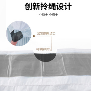 E-Clean Trash Bags 45x50cm White Thickened Drawstring Handle Kitchen Use - Product Image 5