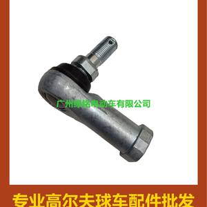 อุปกรณ์เสริมรถกอล์ฟ CLUBCAR DS/Pioneer ชุดเกียร์พวงมาลัยโลหะ ข้อต่อลูกหมากด้านนอก ขวา เกลียวตรง 102022601 - Product Image 3