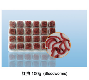 Nourriture pour poissons en gros, vers de sang lyophilisés 100% naturels - Product Image 2