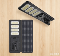 Lampadaire solaire efficace avec télécommande, résistant aux intempéries, boîtier durable, pour usage commercial et résidentiel