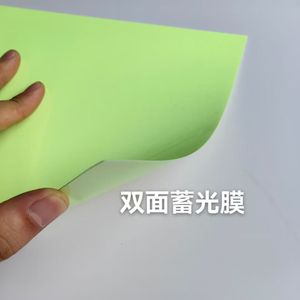 فيلم متوهج ليلي يمتص نهارا في علامة تحذير الفينيل - Product Image 2