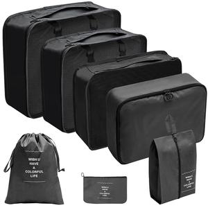 Custom Design 7 Pcs Set Travel Organizer <strong>Bags</strong> Large Capacity Luggage Packing Cubes Waterproof Travel Laundry <strong>Storage</strong> <strong>Bag</strong> - Product Image 3