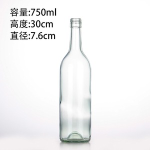 Botellas <span class=keywords><strong>de</strong></span> Vino <span class=keywords><strong>de</strong></span> Vidrio Cilíndricas Transparentes <span class=keywords><strong>de</strong></span> Primera Calidad al por Mayor, Botellas Vacías <span class=keywords><strong>de</strong></span> 750 ml, Gruesas, para Almacenamiento <span class=keywords><strong>de</strong></span> <span class=keywords><strong>Licores</strong></span> y Decoración - Product Image 6