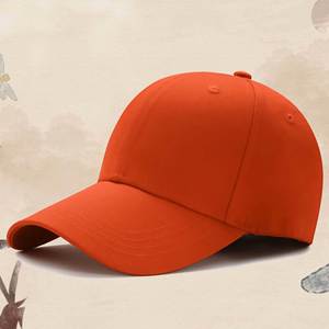 Design China BSCI Factory Wholesale Custom Logo Unisex <b>Plain</b> Gorros <b>Cap</b>,Low MOQ Blank Dad Hats,Men Women Cotton Baseball Hat - Product Image 4