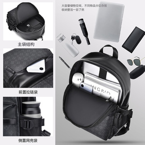 Large Capacity Checkered Print Laptop <b>Backpack</b> For Men Business Everyday Use Unisex Soft Handle Black - Product Image 4